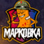 MAPKOBKA