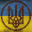 БРО[UA]