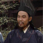 保护森林熊熊有责。