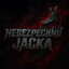 Nebezpechnii Jacka