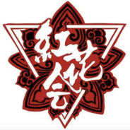 液压是国强欧巴！