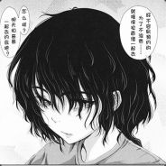 香蕉呗哒嘟嘟噜