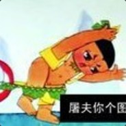 吃鸡还是土鸡香