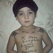 Коронован в роддоме