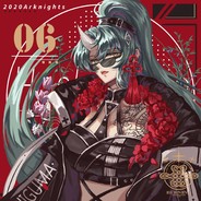 THE WHEEL OF FORTUNE