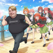 angelьский