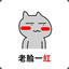 知晓晨光