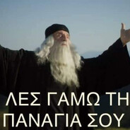 PaterPanagias