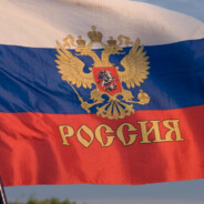 ВАНЯ ПРЯНИК