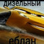 nbo0r6ky