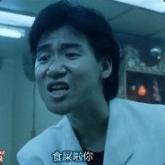 极致口臭优越享受