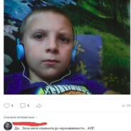 LogCatTTV