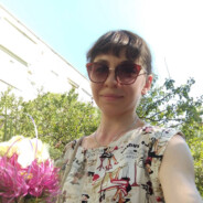 извини но нет