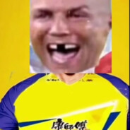 四川最后的处男