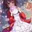 My Megumi