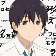 日行一善积大德，日行两善积积大大德