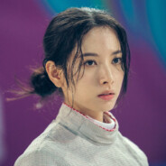 [고유림] KO-YURIM