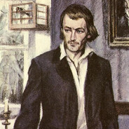 писька свиньи