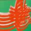 saghibijan