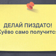 Пакетик_Шпека