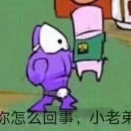 绝命枪手山上彻也