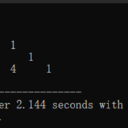 不會真有科憨没上岸吧