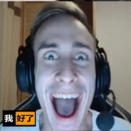 Big Avatar
