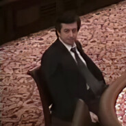 Мудило гороховое