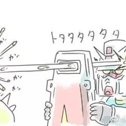 哦累哇刚大木哒、