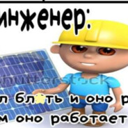 Гос Услуги