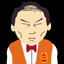 CITY WOK MAN