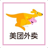 姐我能得到你吗