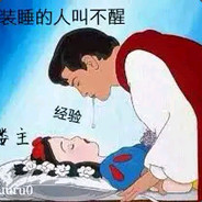 一手盘天下AMD YES