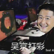 日月秋风悲画扇