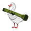 UberGoose