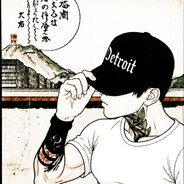 Avatar snapshot