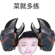 真实倒模直发方师傅