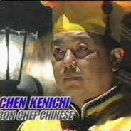 Iron Chef Chinese: Chen Kenichi