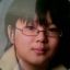 Republic Of China