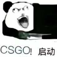 她自人山人海中来