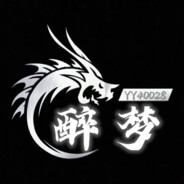 醉梦-❀【小远】❀