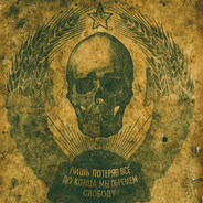 -VoTe avatar