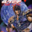 Kenshiro42