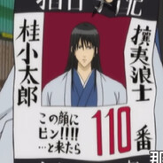 我不知道啊我不知道