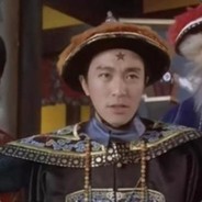 让他胡、让他胡