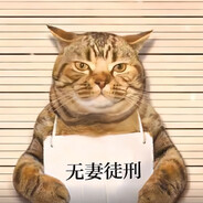 NIANHUA