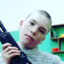 Сигма киллер 228