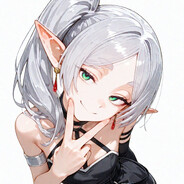 I HackDragon I