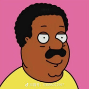 Cleveland Brown