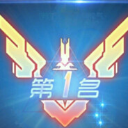 汝君『RJ』-飞龙在天